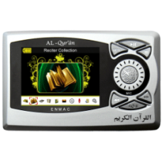  Marhababookstore - AL Quran Digital Quran 